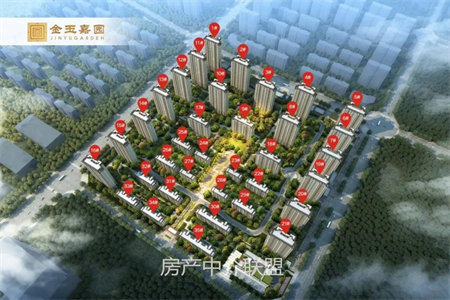 建筑公司家属院2室1厅1卫54㎡